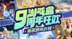 小雪无言