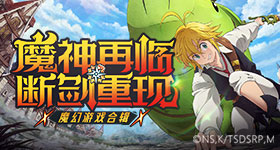 华为发表半导体韬定律