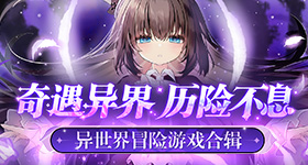杉杉来了真夫妻结婚年了